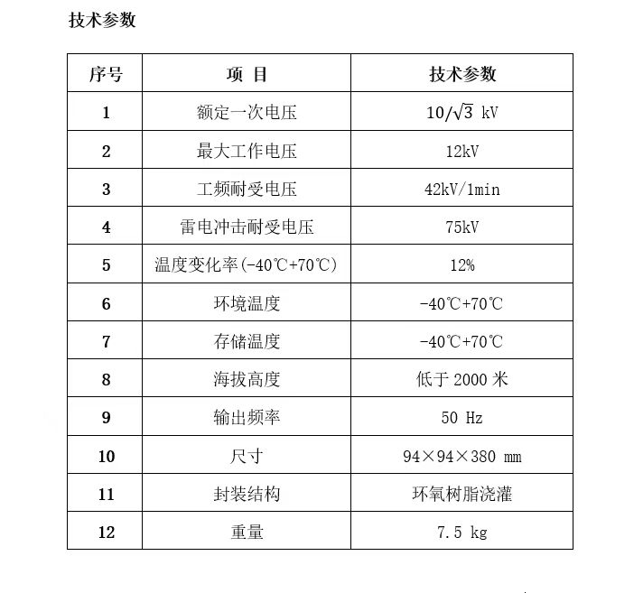 陶瓷电容电源.jpg